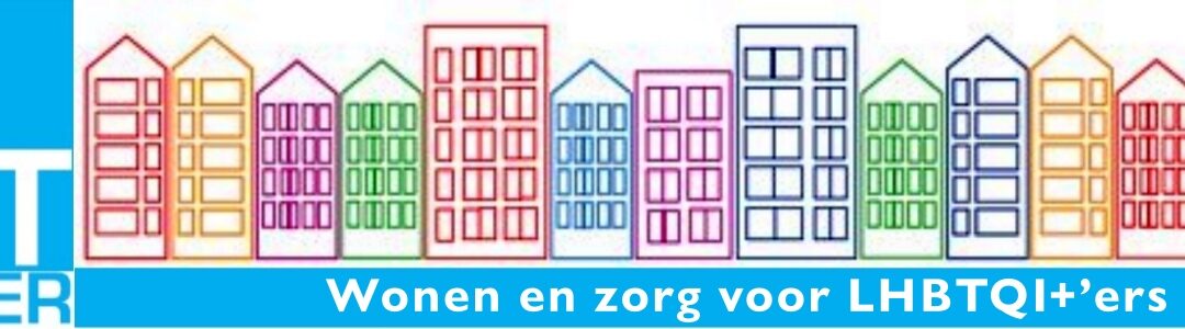 Logo outForever - Wonen en zorg voor LHBTQI'ers